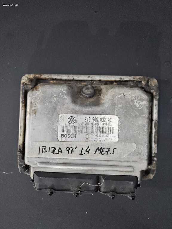 Εγκεφαλος  για ibiza 97 1.4 me7.5