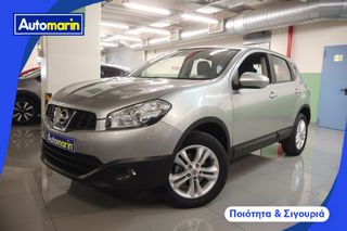 Nissan Qashqai 2012 Acenta S Navi Pack / 6 Χρόνια Δωρεάν Service
