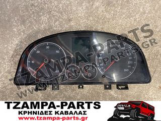 ΚΑΝΤΡΑΝ / ΚΟΝΤΕΡ VOLKSWAGEN TOURAN ΧΡΟΝΟΛΟΓΙΑΣ: 2007-2010 ΚΩΔ.ΑΝΤΑΛΛΑΚΤΙΚΟΥ: 1T0920873E / VDO 02417040777011742 #TZAMPA_PARTS