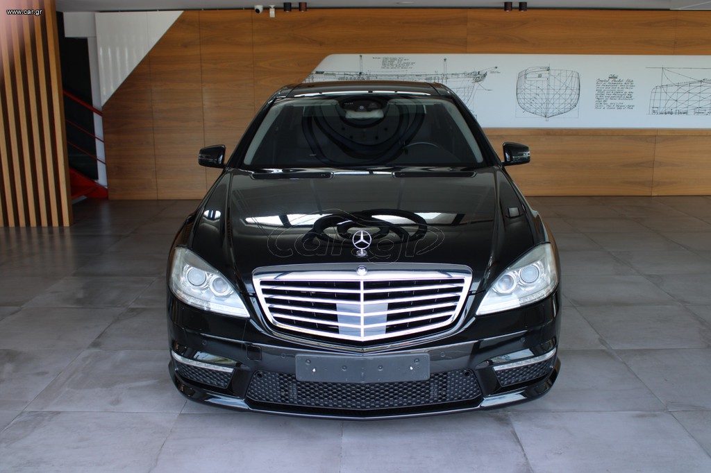 Mercedes-Benz S 63 AMG 2010