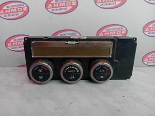 NISSAN NAVARA D40 '05-'10 ΜΕΤΑΧΕΙΡΙΣΜΕΝΟ ΧΕΙΡΙΣΤΗΡΙΟ ΚΛΙΜΑΤΙΣΜΟΥ ΜΕ ΚΩΔΙΚΟ 27000-EB51C