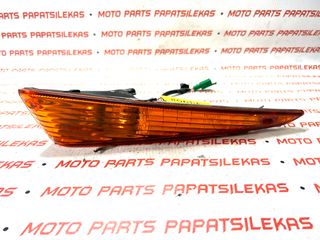 ΑΡΙΣΤΕΡΟ ΦΛΑΣ ΕΜΠΡΟΣ -> HONDA SCV 100 LEAD -> MOTO PAPATSILEKAS