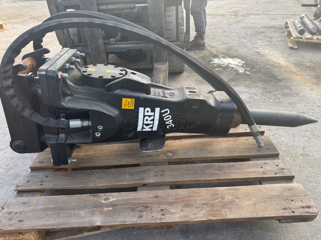 Σφυριά 2023 EPIROC SB302 // 300kg // 80mm μακαπι / με βαση