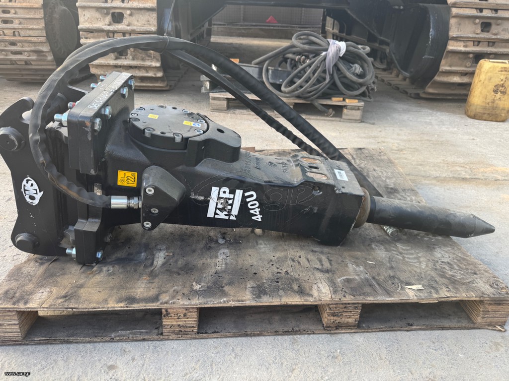 Σφυριά 2024 EPIROC SB 452 // 440kg // 95mm μακαπι / με βαση