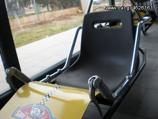 Cycle-Kart 2025 ΠΑΤΙΝΙ SOLEX 3ΤΡΟΧΟ-thumb-1