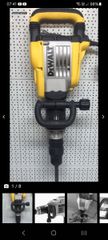 Τρυπάνι Dewalt D25902K-QS (Model)