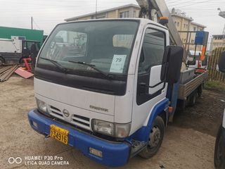 Nissan 2004 ΚΑΛΑΘΟΦΟΡΟ  CABSTAR 35.13