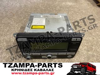 ΕΡΓΟΣΤΑΣΙΑΚΟ ΡΑΔΙΟ CD - MP3 VOLKSWAGEN TOURAN ΧΡΟΝΟΛΟΓΙΑΣ: 2007-2010 #TZAMPA_PARTS