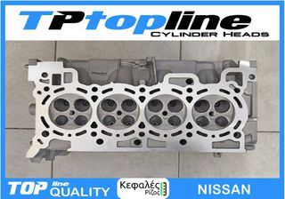 TOPLINE ΚΕΦΑΛΗ NISSAN HR16 4 ΜΠΕΚ