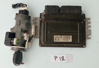 ΣΕΤ IMMOBILIZER NISSAN PRIMERA P12