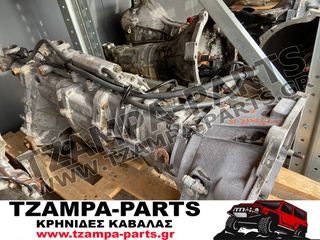 ΧΕΙΡΟΚΙΝΗΤΟ ΣΑΣΜΑΝ ΚΟΜΠΛΕ ΜΕ ΒΟΗΘΗΤΙΚΟ SUZUKI VITARA ΧΡΟΝΟΛΟΓΙΑΣ: 1992-1998 / 1.600cc  #TZAMPA_PARTS