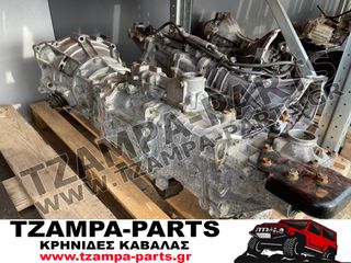 ΧΕΙΡΟΚΙΝΗΤΟ ΣΑΣΜΑΝ ΚΟΜΠΛΕ ΜΕ ΒΟΗΘΗΤΙΚΟ SUZUKI GRAND VITARA ΧΡΟΝΟΛΟΓΙΑΣ: 1999-2005 / DIESEL / ΚΩΔ.ΚΙΝΗΤΗΡΑ: RHW / 2000cc #TZAMPA_PARTS