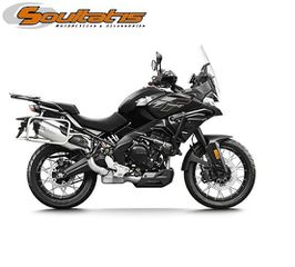 CFmoto MT 700 2026 - ΜΕ ΔΩΡΑ ΚΑΙ ΤΕΛΗ 2026 + ΤΡΙΒΑΛΙΤΣΟ-thumb-2
