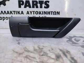 ΧΕΡΟΥΛΙ ΑΡΙΣΤΕΡΟ (L) KIA CEED 3 DOORS 2007' - 2013' (Z)