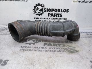 ΣΩΛΗΝΑΣ (ΚΟΛΑΡΟ) ΕΙΣΑΓΩΓΗΣ ΑΕΡΑ KIA SORENTO (D4CB) 2.5 CRDi 2002' - 2009' (Z)