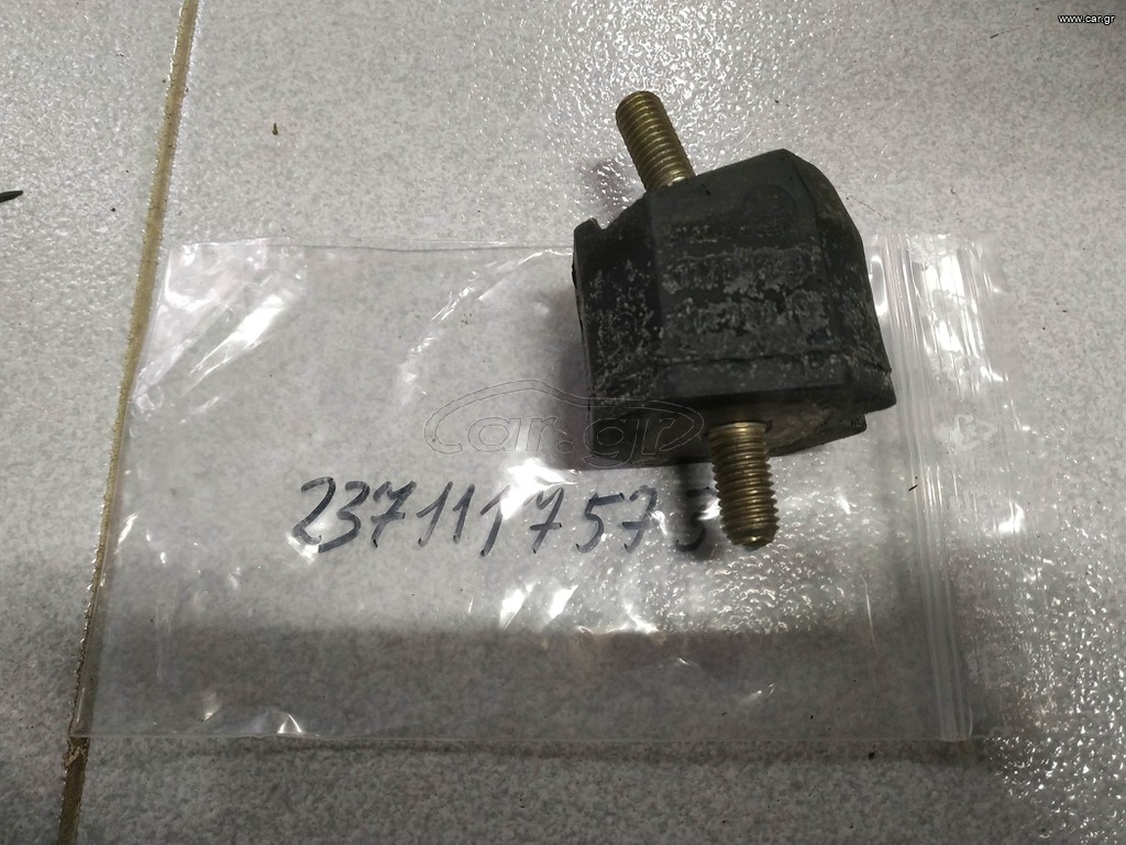 Βάση σασμάν BMW E12-E28-E23-E24