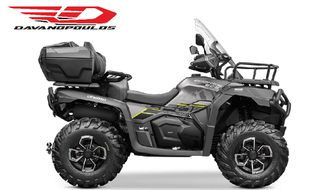 CFmoto CForce 625 2025 Touring overland