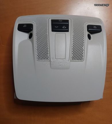 Mercedes πλαφονιέρα A,B,GLA,CLA 2012-2018