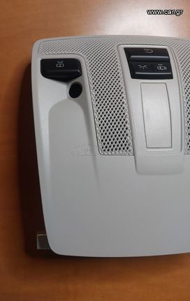 Mercedes πλαφονιέρα A,B,GLA,CLA 2012-2018-thumb-1