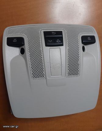 Mercedes πλαφονιέρα A,B,GLA,CLA 2012-2018-thumb-3