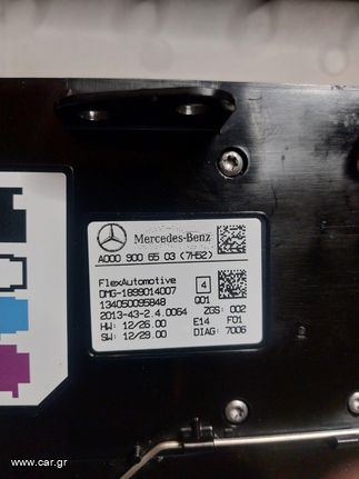 Mercedes πλαφονιέρα A,B,GLA,CLA 2012-2018-thumb-9