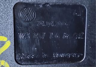 ΠΕΤΡΟΠΟΥΛΟΣ ΔΕΞΙ ΚΛΕΙΣΤΡΟ ΖΩΝΗΣ ΑΣΦΑΛΕΙΑΣ VOLKSWAGEN GOLF 5 2ΠΟΡΤΟ 2004-2008  1K3857756AK