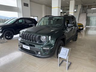 Jeep Renegade 2025 NORTHSTAR 1.5 eHybrid