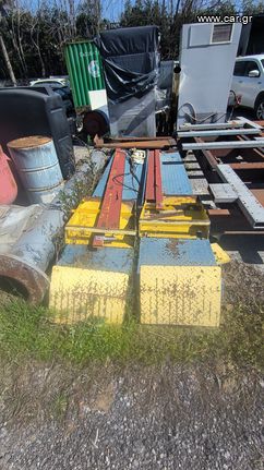 Ανυψωτικό ψαλιδωτο