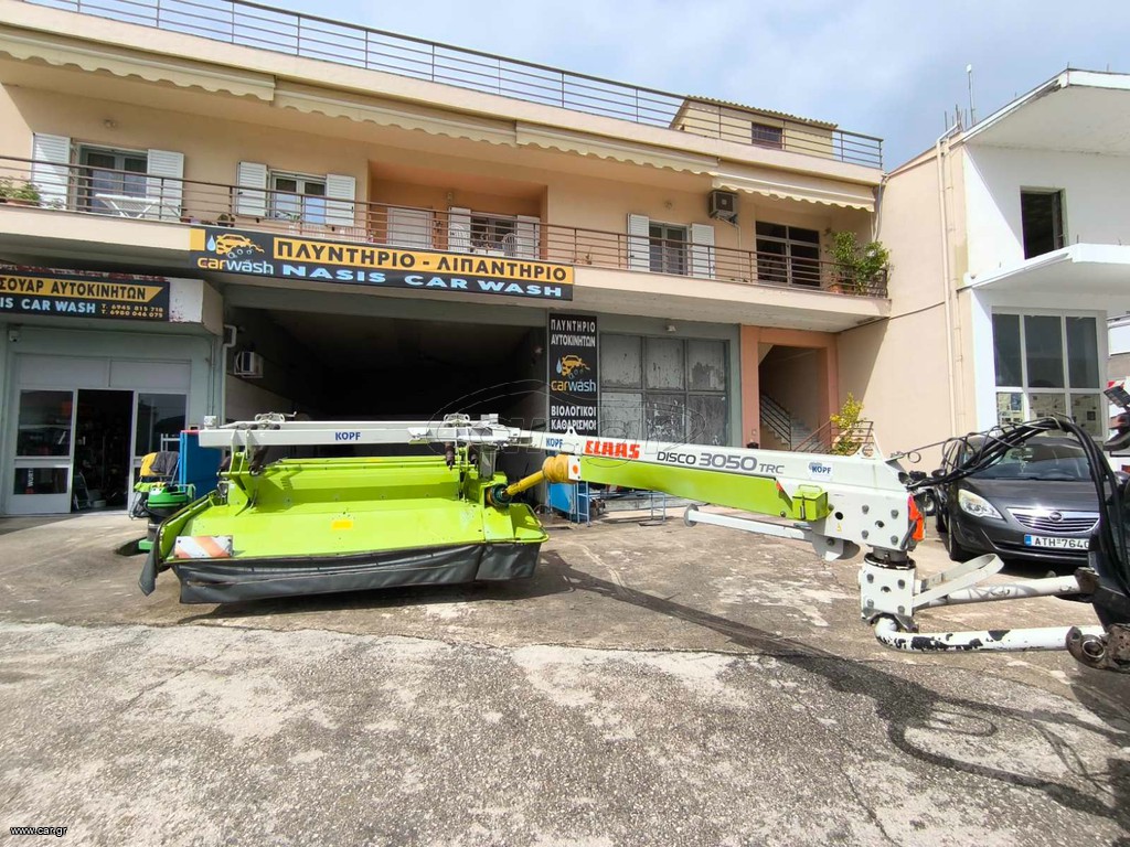 Χορτοκοπτικά Claas 2013 disco 3050 drc