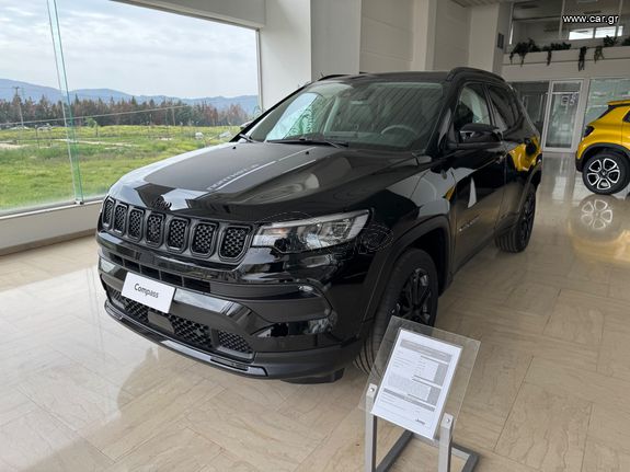 Jeep Compass 2025 NORTHSTAR 1.5 e-Hybrid EXTRAS!!! ΠΡΟΣΦΟΡΑ