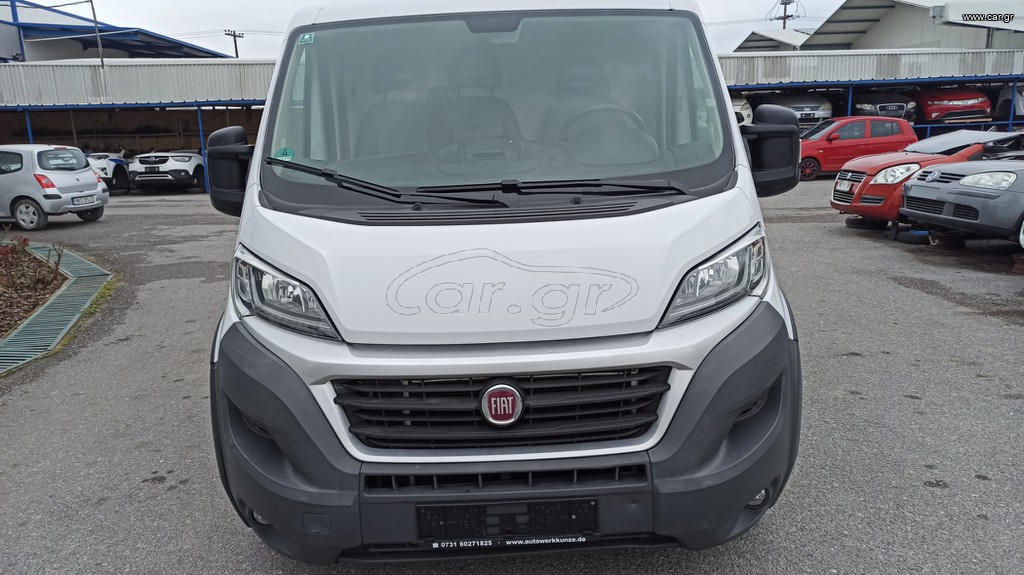 Ψυγείο Fiat 2015 DUCATO MAXI