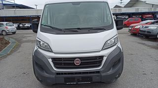 Ψυγείο Fiat 2015 DUCATO MAXI