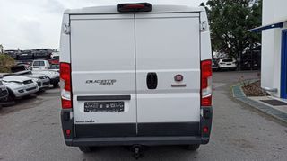 Ψυγείο Fiat 2015 DUCATO MAXI-thumb-3