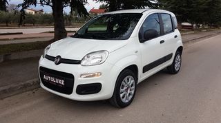 Fiat Panda 2020 ΦΥΣΙΚΟ ΑΕΡΙΟ ΕΡΓΟΣΤΑΣΙΑΚΟ (CNG)-thumb-1