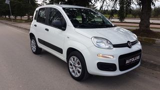 Fiat Panda 2020 ΦΥΣΙΚΟ ΑΕΡΙΟ ΕΡΓΟΣΤΑΣΙΑΚΟ (CNG)-thumb-8