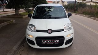 Fiat Panda 2020 ΦΥΣΙΚΟ ΑΕΡΙΟ ΕΡΓΟΣΤΑΣΙΑΚΟ (CNG)-thumb-9
