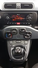 Fiat Panda 2020 ΦΥΣΙΚΟ ΑΕΡΙΟ ΕΡΓΟΣΤΑΣΙΑΚΟ (CNG)-thumb-16