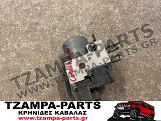ΜΟΝΑΔΑ ABS TOYOTA COROLLA ΧΡΟΝΟΛΟΓΙΑΣ: 2002-2006 ΚΩΔ.ΑΝΤΑΛΛΑΚΤΙΚΟΥ: BOSCH 0273004571  / 8954102030  #TZAMPA_PARTS