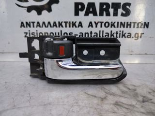 ΕΣΩΤΕΡΙΚΟ ΧΕΡΟΥΛΙ ΕΜΠΡΟΣ ΑΡΙΣΤΕΡΟ (L) TOYOTA AVENSIS T25 2003' - 2008' (Z)