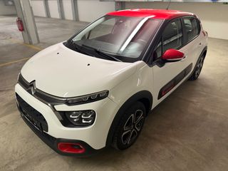 Citroen C3 2020 FACELIFT PURETECH-thumb-7