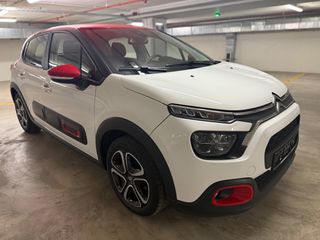 Citroen C3 2020 FACELIFT PURETECH-thumb-12