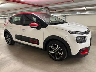 Citroen C3 2020 FACELIFT PURETECH-thumb-22