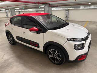 Citroen C3 2020 FACELIFT PURETECH-thumb-23