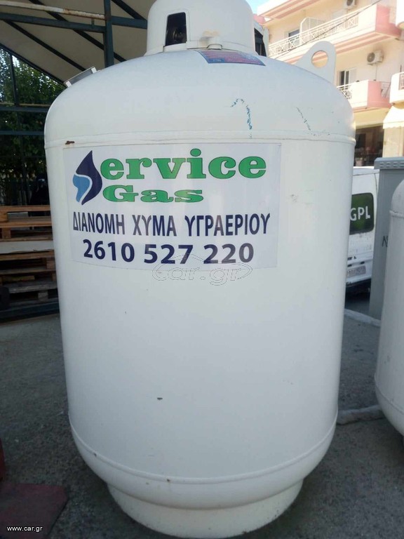 ΔΕΞΑΜΕΝΕΣ ΥΓΡΑΕΡΙΟΥ 500lt
