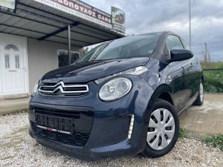 Citroen C1 2016 Euro6