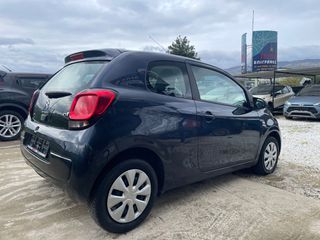 Citroen C1 2016 Euro6-thumb-8