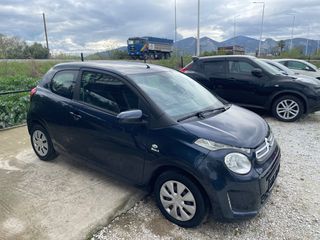 Citroen C1 2016 Euro6-thumb-11