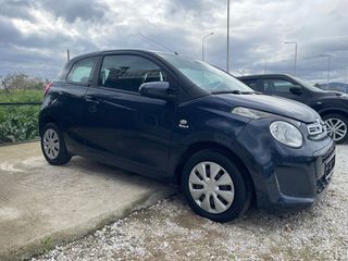 Citroen C1 2016 Euro6-thumb-12