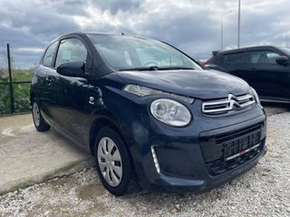 Citroen C1 2016 Euro6-thumb-14