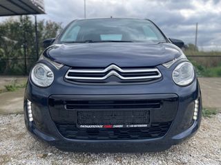Citroen C1 2016 Euro6-thumb-15